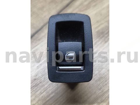 Кнопка стеклоподъёмника задняя правая BMW 3 F30/F31/GT F34, 2016 г., арт. 543-126