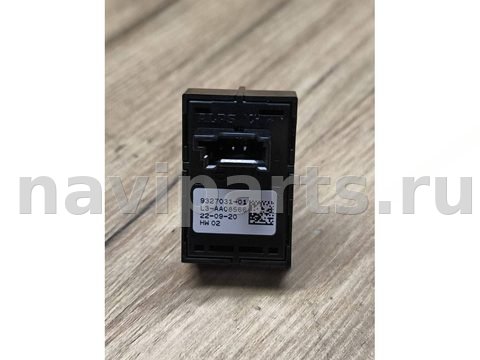 Кнопка стеклоподъёмника задняя правая BMW X4 M F98, 2021 г., OEM 9327031, арт. 543-128, фото 3