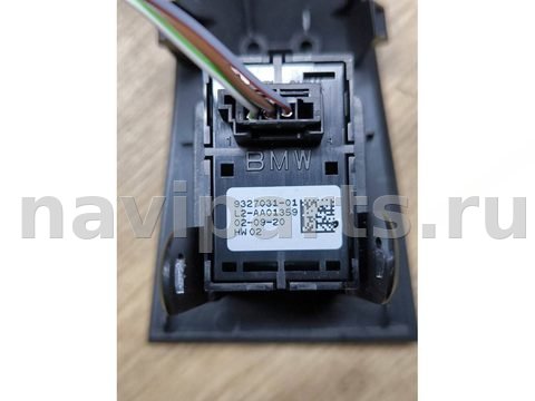 Кнопка стеклоподъёмника задняя правая BMW X5 G05, 2021 г., OEM 61319327031, арт. 543-131, фото 3