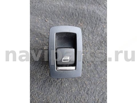 Кнопка стеклоподъёмника задняя правая BMW X5 F15, 2015 г., OEM 9361936, арт. 543-134