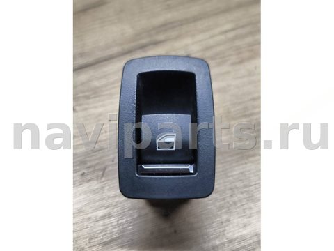 Кнопка стеклоподъёмника задняя правая BMW 3 F30/F31/GT F34, 2016 г., арт. 543-139