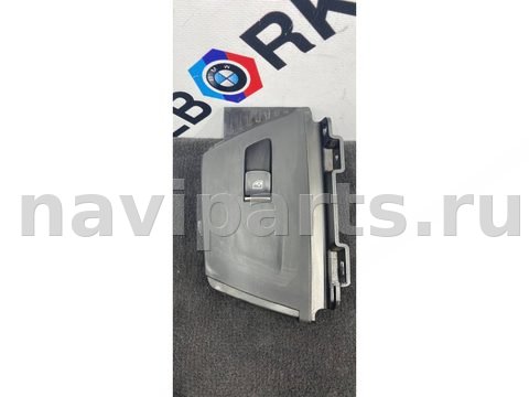 Кнопка стеклоподъёмника задняя правая BMW X3 G01, 2019 г., OEM 7410250, арт. 543-142