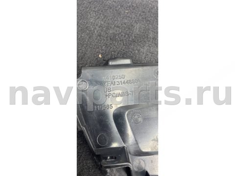 Кнопка стеклоподъёмника задняя правая BMW X3 G01, 2019 г., OEM 7410250, арт. 543-142, фото 3