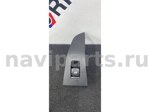 Кнопка стеклоподъёмника задняя правая BMW X5 G05, 2022 г., OEM 7465930, арт. 543-150