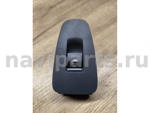 Кнопка стеклоподъёмника задняя правая BMW 5 F10/F11/GT F07, 2013 г., арт. 543-158