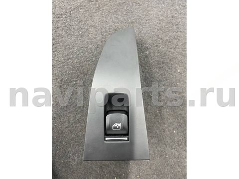 Кнопка стеклоподъёмника задняя правая BMW X5 G05, 2019 г., OEM 7465930, арт. 543-172