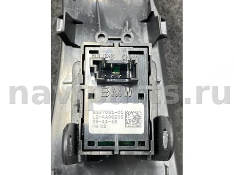 Кнопка стеклоподъёмника задняя правая BMW X5 G05, 2019 г., OEM 7465930, арт. 543-172, фото 3