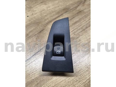 Кнопка стеклоподъёмника задняя правая BMW 1 F40, 2023 г., OEM 7480262, арт. 543-177