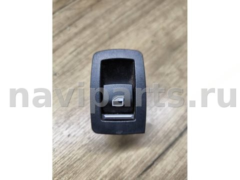 Кнопка стеклоподъёмника задняя правая BMW X5 F15, 2014 г., OEM 61319267078, арт. 543-187