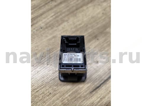 Кнопка стеклоподъёмника задняя правая BMW X5 F15, 2014 г., OEM 61319267078, арт. 543-187, фото 3