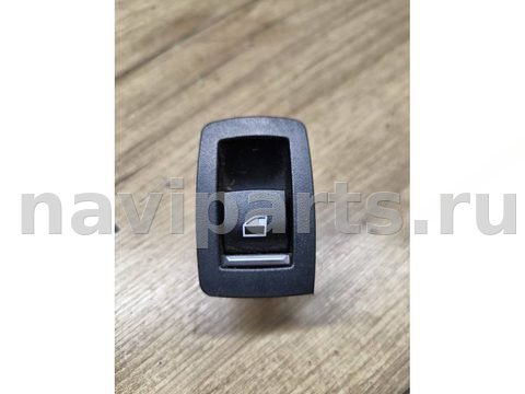 Кнопка стеклоподъёмника задняя правая BMW X5 F15, 2014 г., OEM 61319267078, арт. 543-188