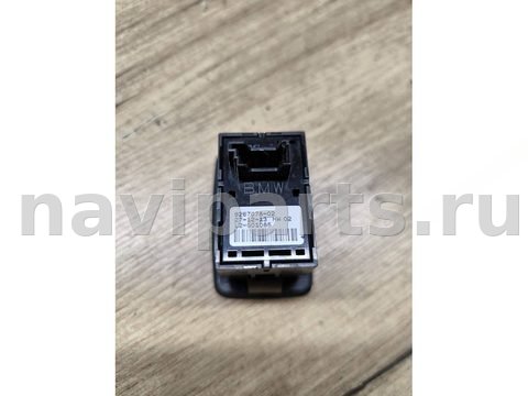 Кнопка стеклоподъёмника задняя правая BMW X5 F15, 2014 г., OEM 61319267078, арт. 543-188, фото 3