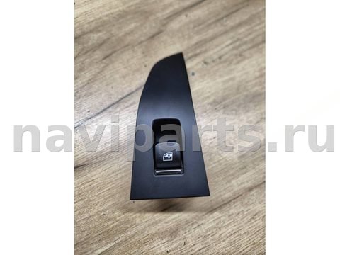 Кнопка стеклоподъёмника задняя правая BMW X5 G05, 2019 г., OEM 7465930, арт. 543-194