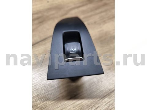 Кнопка стеклоподъёмника задняя правая BMW X5 G05, 2019 г., OEM 7465930, арт. 543-194, фото 2