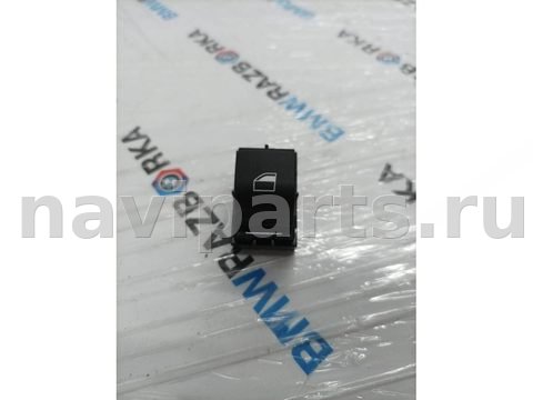 Кнопка стеклоподъёмника задняя правая BMW X5 F15, 2015 г., OEM 9361936, арт. 543-209