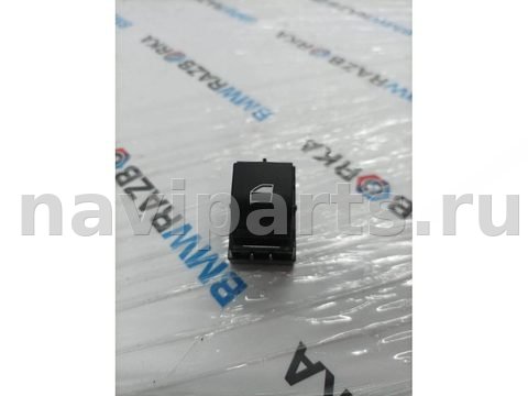 Кнопка стеклоподъёмника задняя правая BMW X5 F15, 2015 г., OEM 9361936, арт. 543-210