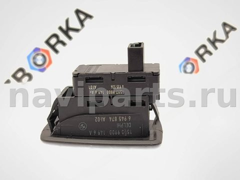 Кнопка стеклоподъёмника задняя правая BMW X6 E71/E72, 2012 г., OEM 6935534, арт. 543-213, фото 2