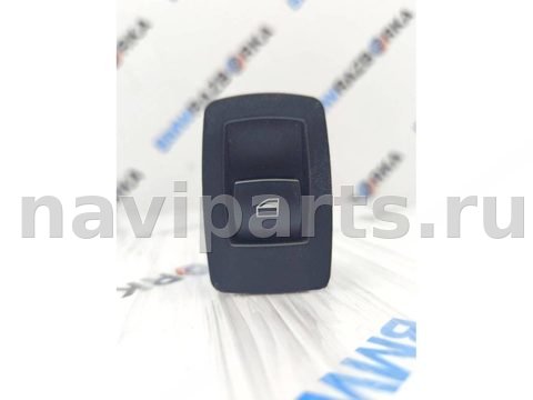 Кнопка стеклоподъёмника задняя правая BMW X6 E71/E72, 2012 г., OEM 6945874, арт. 543-217