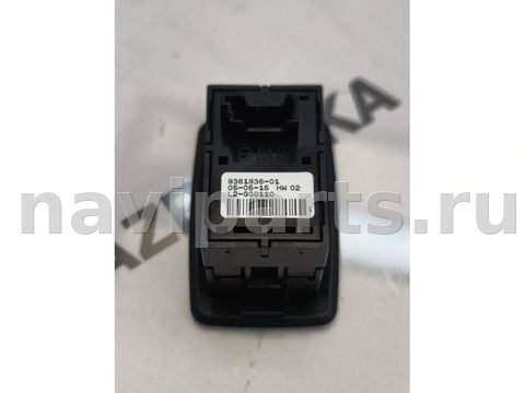 Кнопка стеклоподъёмника задняя правая BMW X6 F16, 2015 г., OEM 9361936, арт. 543-225, фото 3