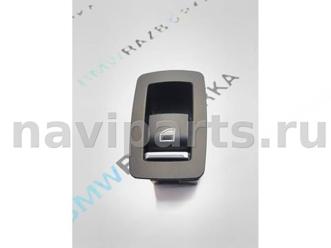 Кнопка стеклоподъёмника задняя правая BMW X6 F16, 2015 г., OEM 9361936, арт. 543-226
