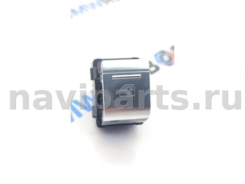 Кнопка стеклоподъёмника задняя правая Audi SQ8, 2024 г., OEM 4K0959855A, арт. 543-228, фото 2