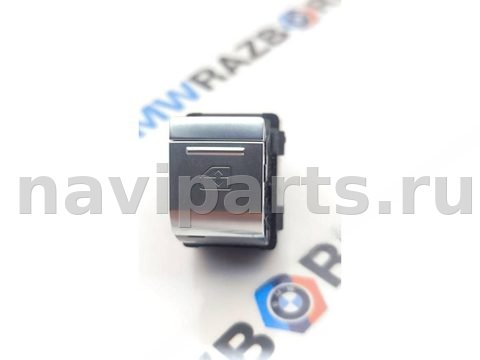 Кнопка стеклоподъёмника задняя правая Audi SQ8, 2024 г., OEM 4K0959855A, арт. 543-229, фото 2