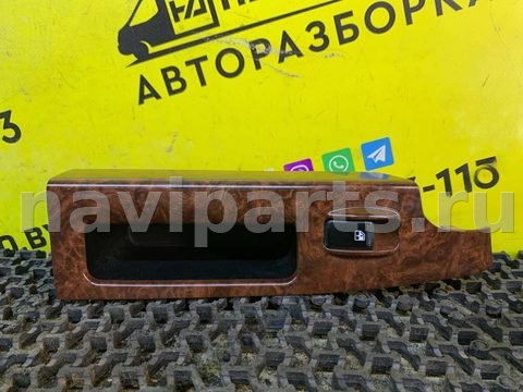 Кнопка стеклоподъёмника задняя правая Kia Sorento, 2005 г., арт. 543-234