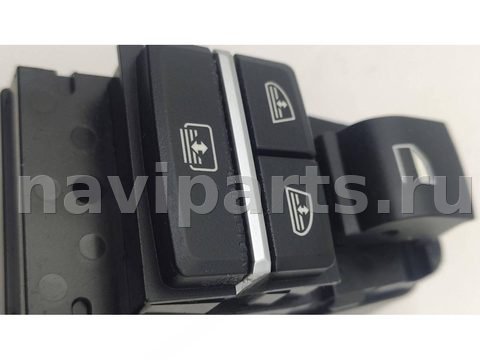 Кнопка стеклоподъёмника задняя правая BMW 7 F01/F02, 2011 г., OEM 9204862, арт. 543-25, фото 2