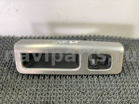 Кнопка стеклоподъёмника задняя правая Volvo S40, 2009 г., арт. 543-267