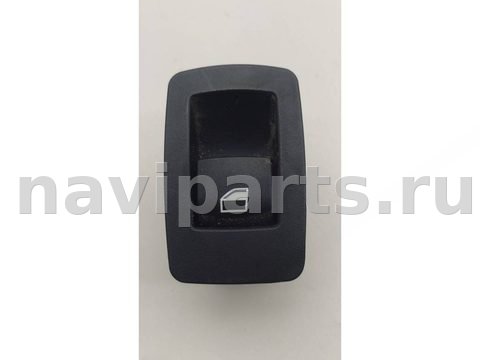 Кнопка стеклоподъёмника задняя правая BMW 3 F30/F31/GT F34, 2012 г., арт. 543-27
