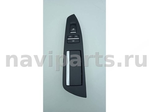 Кнопка стеклоподъёмника задняя правая BMW 7 F01/F02, 2013 г., OEM 9204862, арт. 543-36