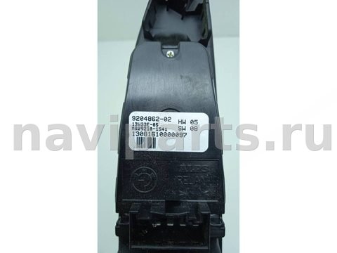Кнопка стеклоподъёмника задняя правая BMW 7 F01/F02, 2013 г., OEM 9204862, арт. 543-36, фото 4