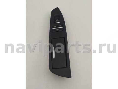 Кнопка стеклоподъёмника задняя правая BMW 7 F01/F02, 2015 г., OEM 61319204862, арт. 543-8