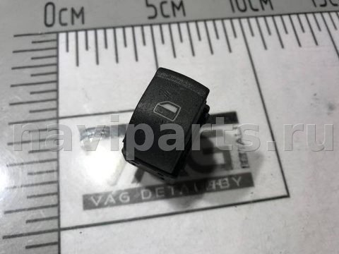 Кнопка стеклоподъёмника задняя правая Audi A8 D3, 2007 г., OEM 4E0959855A, арт. 54766865