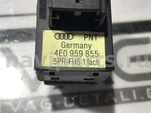 Кнопка стеклоподъёмника задняя правая Audi A8 D3, 2007 г., OEM 4E0959855A, арт. 54766865, фото 4