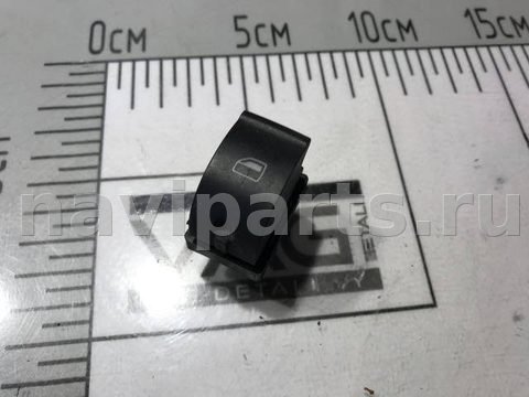 Кнопка стеклоподъёмника задняя правая Audi A4 B7, 2007 г., OEM 8E0959855, арт. 54767222