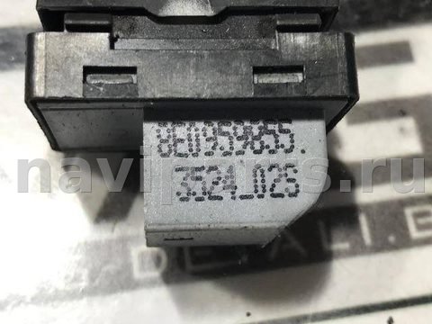 Кнопка стеклоподъёмника задняя правая Audi A4 B7, 2007 г., OEM 8E0959855, арт. 54767222, фото 4