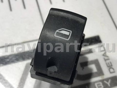 Кнопка стеклоподъёмника задняя правая Audi A6 C6, 2009 г., OEM 4F0959855, арт. 54767515, фото 3