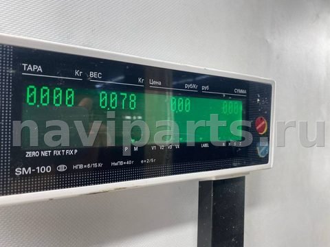 Кнопка стеклоподъёмника задняя правая Renault Safrane, 1998 г., арт. 6-288, фото 3