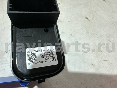 Кнопка стеклоподъёмника задняя правая Chevrolet TrailBlazer, 2024 г., арт. 6085, фото 4