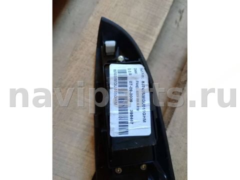 Кнопка стеклоподъёмника задняя правая Honda Civic, 2009 г., арт. 80660797, фото 3