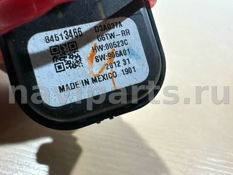 Кнопка стеклоподъёмника задняя правая Chevrolet Equinox, 2023 г., OEM 84513466, арт. 8221, фото 4