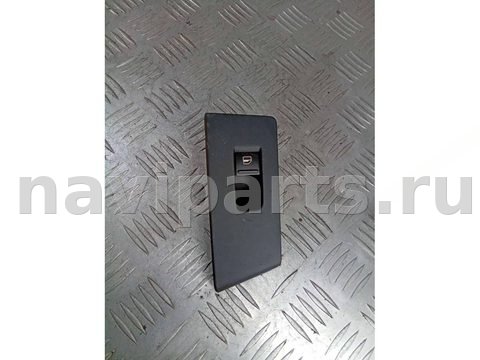 Кнопка стеклоподъёмника задняя правая Volkswagen Passat B7, 2012 г., арт. 84656549