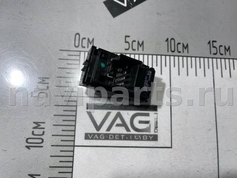 Кнопка стеклоподъёмника задняя правая Chevrolet Trax, 2020 г., OEM 13408450, арт. 88044685, фото 3