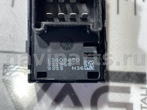 Кнопка стеклоподъёмника задняя правая Chevrolet Trax, 2020 г., OEM 13408450, арт. 88044685, фото 5