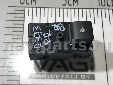 Кнопка стеклоподъёмника задняя правая Chevrolet Cruze J400, 2017 г., арт. 88645775