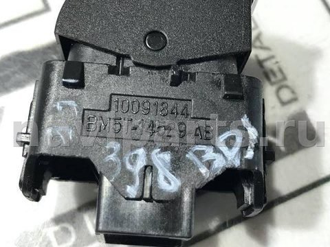 Кнопка стеклоподъёмника задняя правая Ford Kuga, 2017 г., OEM BM5T14529AB, арт. 90092184_6, фото 4