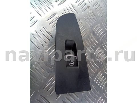 Кнопка стеклоподъёмника задняя правая Volkswagen Passat CC, 2008 г., арт. 90709160