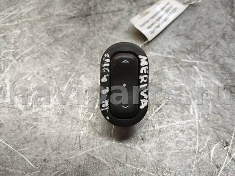 Кнопка стеклоподъёмника задняя правая Opel Meriva, 2002 г., арт. 94824