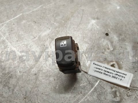 Кнопка стеклоподъёмника задняя правая Hyundai Matrix, 2001 г., арт. 96392